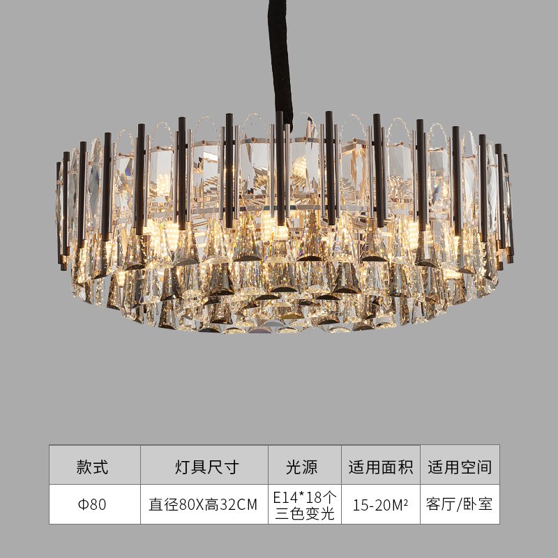 轻奢水晶吊灯客厅灯实体店爆款2021年新款餐厅灯现代港式卧室灯具