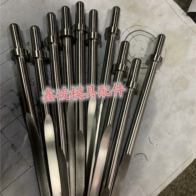 厂家生产加工非标顶针,司筒,模具配件模芯模具镶件镶针