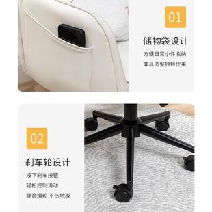 电脑椅子家用轻奢现代舒适办公椅宿舍学生学习久坐专用书桌靠背凳