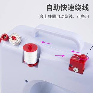 吃厚锁边脚踏自动裁缝机 缝纫机家用电动505小型缝纫机多功能台式