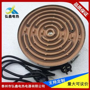 燒烤鋁殼電爐 熱銷(xiāo) 家用實(shí)驗(yàn)平電爐子 電爐盤(pán)圍爐煮茶電爐