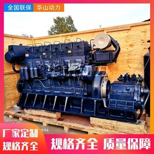 廠家濰柴船用柴油機 6160馬力高速漁船船用主機濰坊柴油機