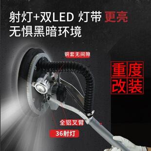 內(nèi)置控制器款 改裝 涂玥獵馬沃普頓無(wú)刷墻面墻壁膩?zhàn)臃鄞蚰C(jī)砂皮機(jī)
