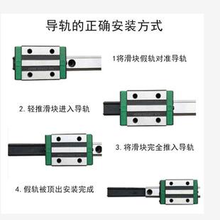 直線導(dǎo)軌法蘭滑塊HGW35CA精密法蘭滑塊型號齊全