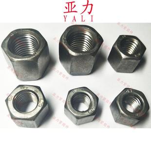 GB55 加長加高六方楞特厚螺帽本色4級GB56 M24六角加厚螺母