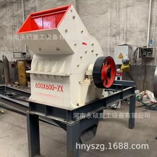 石料廠建筑廢料移動式 小型打砂機 錘式 爐渣玻璃粉碎機 破碎機