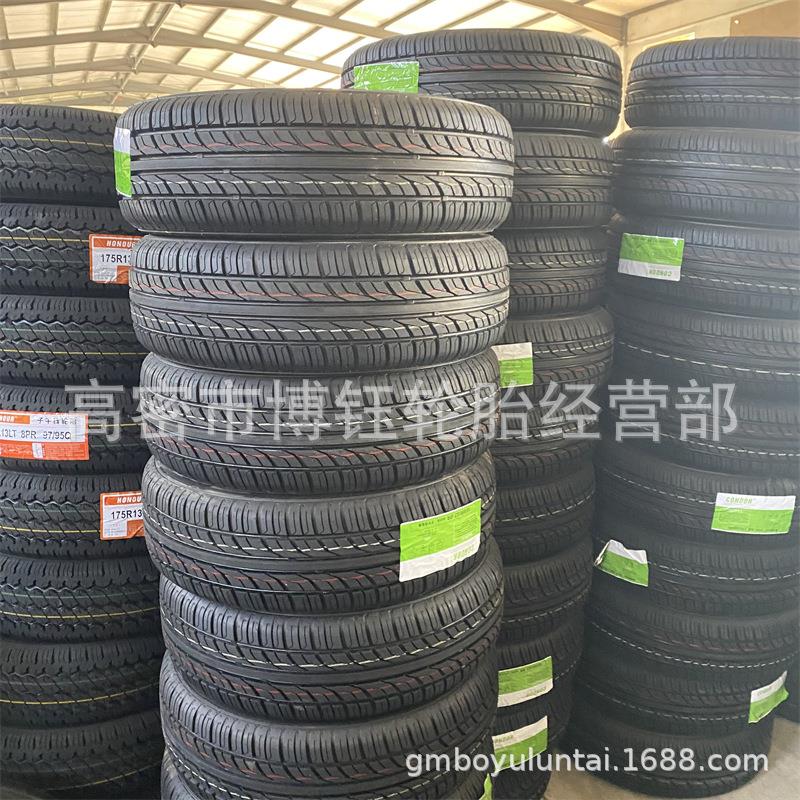 185/65R15 LT面包车轮胎185/75R16轻卡货车轿车轮胎加厚载重