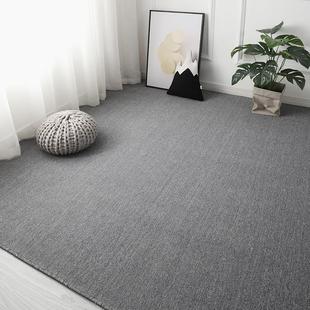 V45O灰色办公室地毯全铺客厅满铺大面积商用吸尘器隔音减震电竞椅