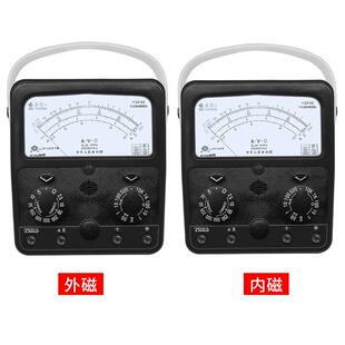 万用表MF500高精度机械指针表内磁外磁2500V测 上海四厂指针式