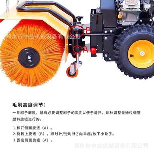家用小型手推式 拋雪機(jī)柴油全齒輪清雪掃地公園道路小區(qū)大型掃雪機(jī)