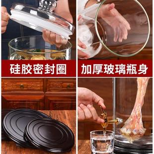 耐熱高硼硅泡酒玻璃瓶帶龍頭人參鹿鞭泡酒罐密封容器酒壇新款