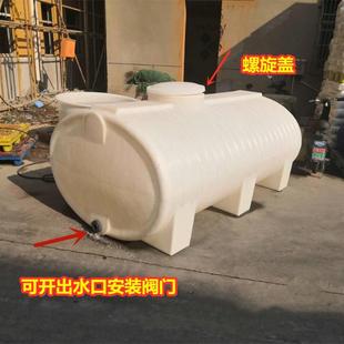 加厚塑料水塔3噸5噸10噸塑臥式 水塔地埋罐水箱儲水罐柴油塑料