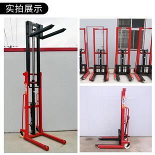 3噸手動液壓升高車堆高車堆垛叉車升降機(jī)裝 優(yōu)程1 1.5 卸手推車