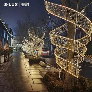 饰包树螺旋造型景区广场灯光节氛围景观灯 户外街区景区树木亮化装