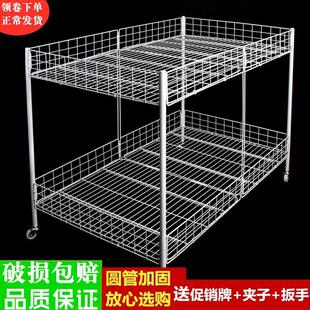 擺攤小推車促銷 花車貨架夜市展示售甩流動地?cái)偫徸卸喙δ苌虉黾雍? /></a>
                <div   id=