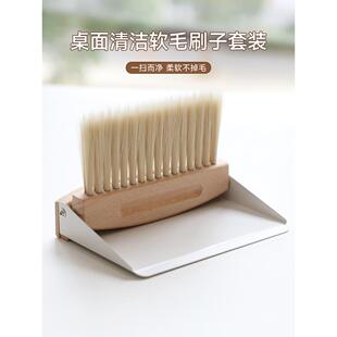 儿童学生桌面清洁扫帚组合家用宠物铲子 实木小扫把簸箕套装