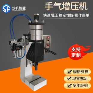 用手气增压机 汽车水泵机油泵用手气增压机传动轴刹车盘组件压装