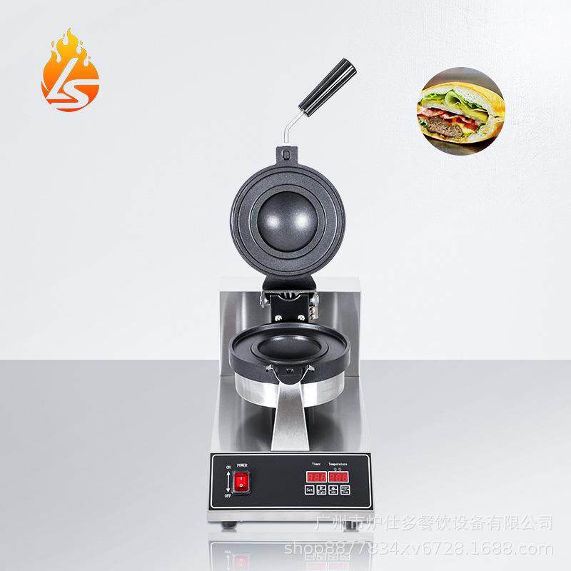 商用电热单头双头旋转冰淇淋汉堡机圆形汉堡胚双头UFO汉堡雪糕机,清洗/食品/商业设备,其他食品加工设备,淘宝优惠券,粉丝福利购,淘宝优惠卷