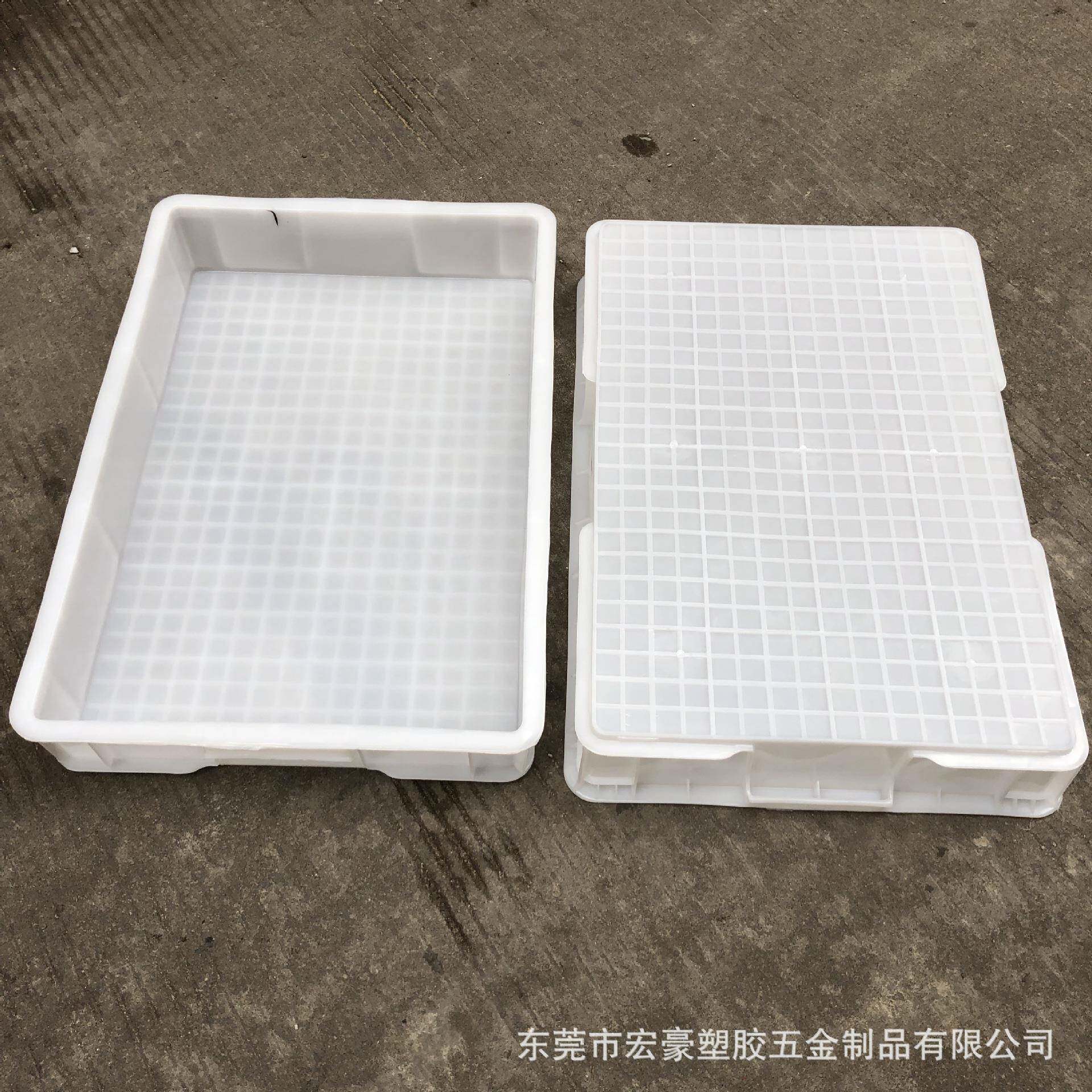 加厚白色5#方盘620*420*95mm工业物料整理方盆食品托盘pp塑料方盘