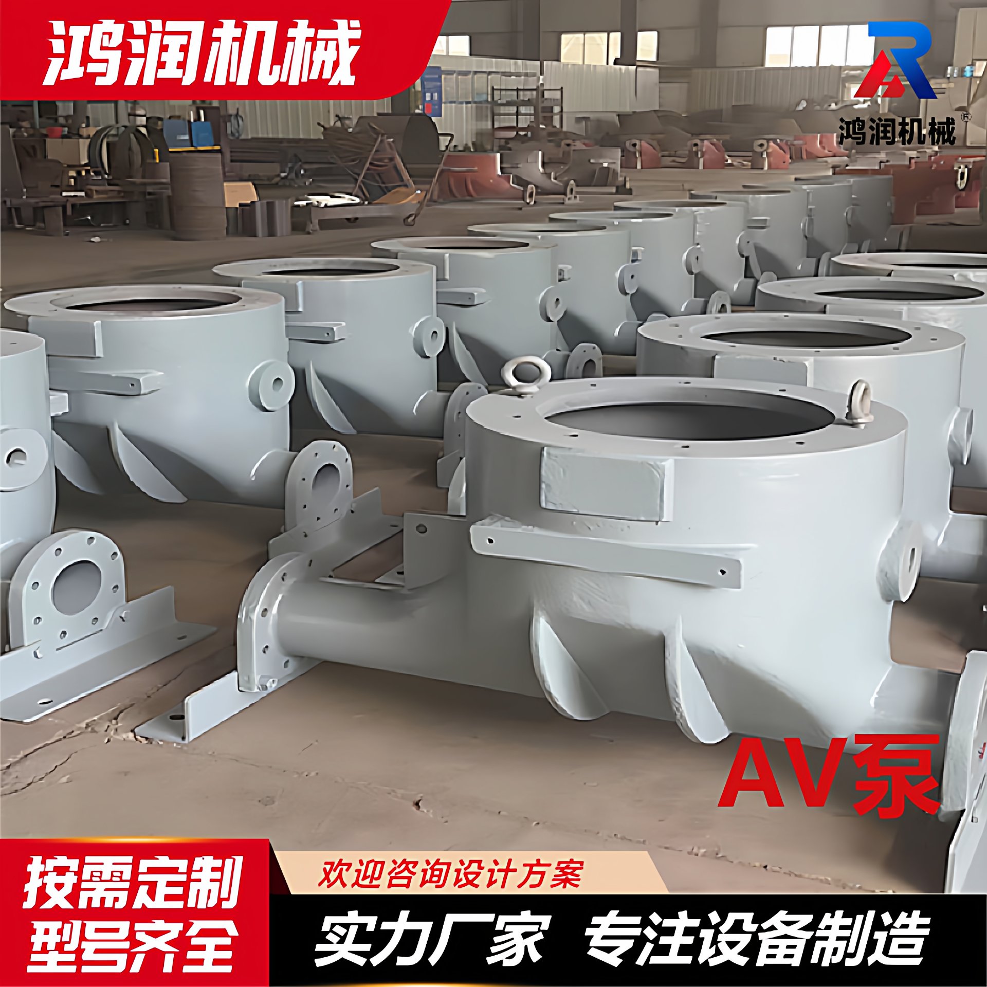 AV泵气力输送系统灰槽泵浓相式输送运行平稳维护简单占地小AV泵