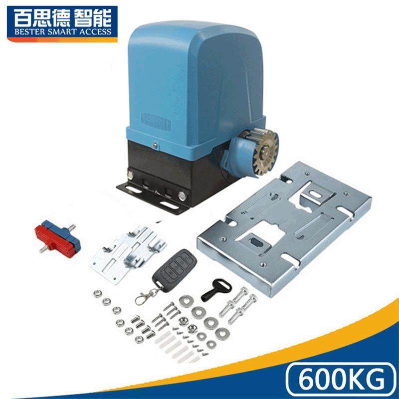 别墅大门电机一体机遥控工厂开门电动平移门对智能开门器