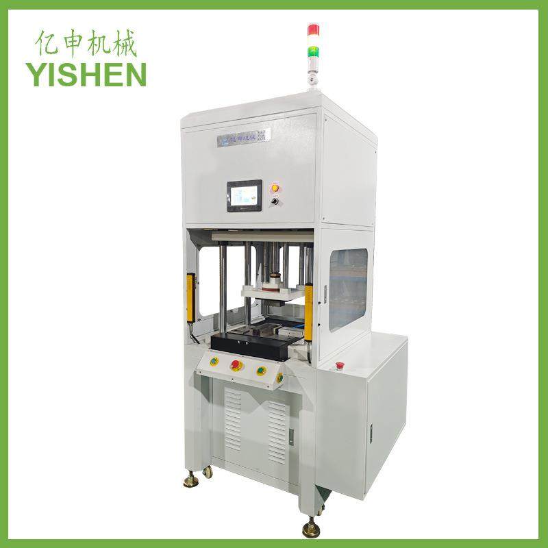 亿申液压设备厂家出售小型四柱伺服全自动位移阀门铆压油压机,五金/工具,其他机械五金,淘宝优惠券,粉丝福利购,淘宝优惠卷