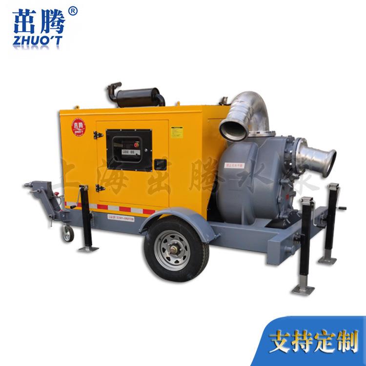 原油泄漏回收6寸300方污水泵车4轮移动式自吸柴油抽水泵8寸10寸