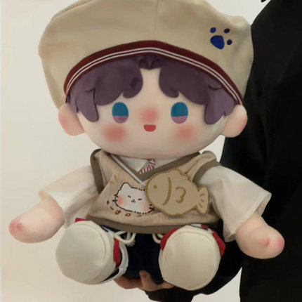 40cm厘米娃衣棉花娃娃一番赏帅气坐姿衣服玩偶替换公仔无属性套装