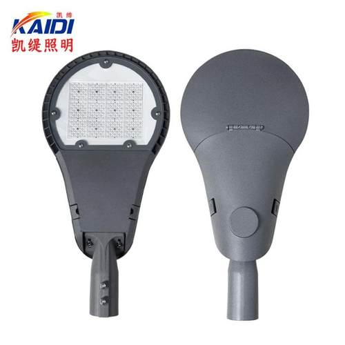 led路灯头日月贝路灯压铸外壳外销道路照明市政户外照明灯工程