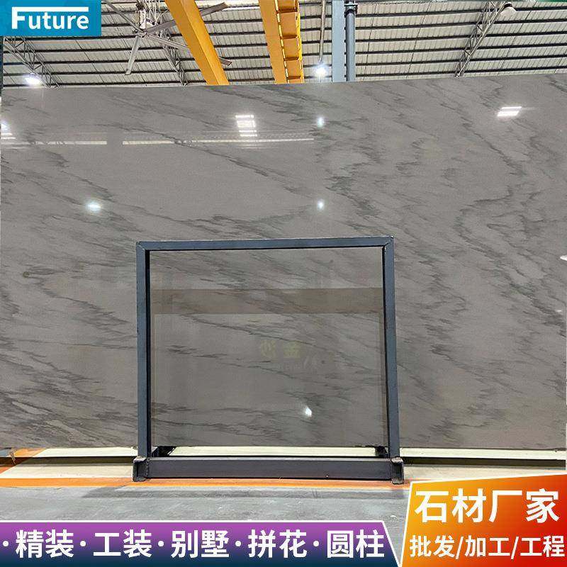 天然大理石板材雅仕灰灰色奢石石材加工飘窗台面桌过门槛别墅,基础建材,其它,淘宝优惠券,粉丝福利购,淘宝优惠卷