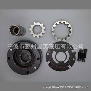 RexrothA4VTG90封闭式 液压泵配件齿轮泵补油泵