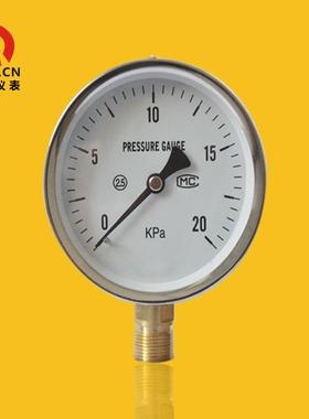 微压力表厂膜盒微压表不锈钢压力表YE1000~20KPa工厂直销