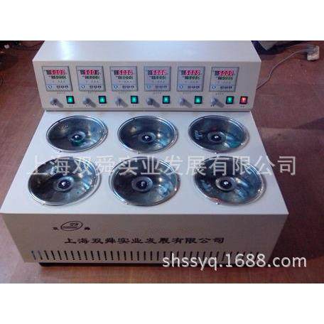 上海厂家磁力搅拌水浴锅，恒温水浴箱，恒温水槽,工业油品/胶粘/化学/实验室用品,其他实验室设备,淘宝优惠券,粉丝福利购,淘宝优惠卷