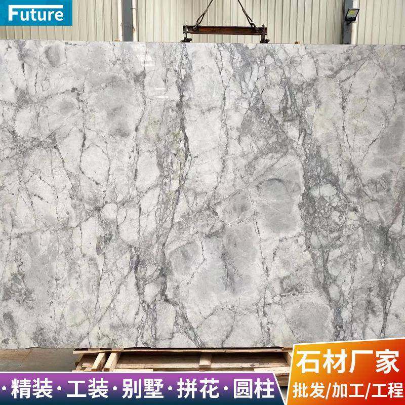 天然大理石板材鱼肚灰灰色奢石石材加工飘窗台面桌过门槛别墅,基础建材,其它,淘宝优惠券,粉丝福利购,淘宝优惠卷