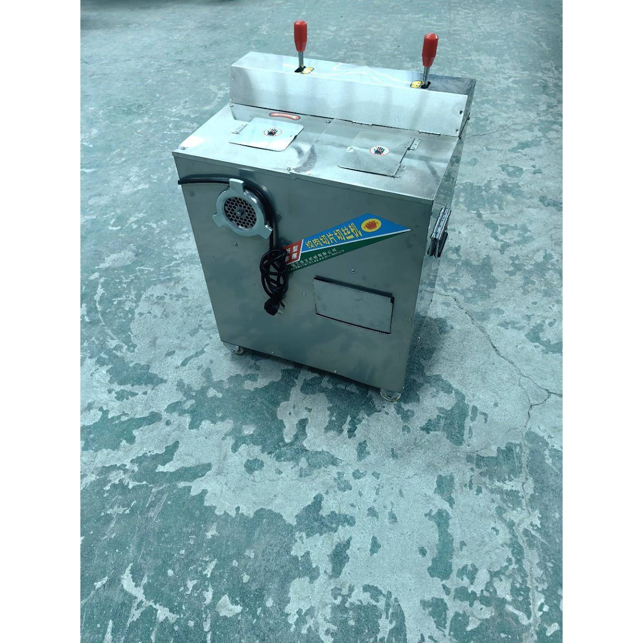 工厂货源商用切肉机大功率自动绞切两用切肉机切片切丝搅馅绞肉机