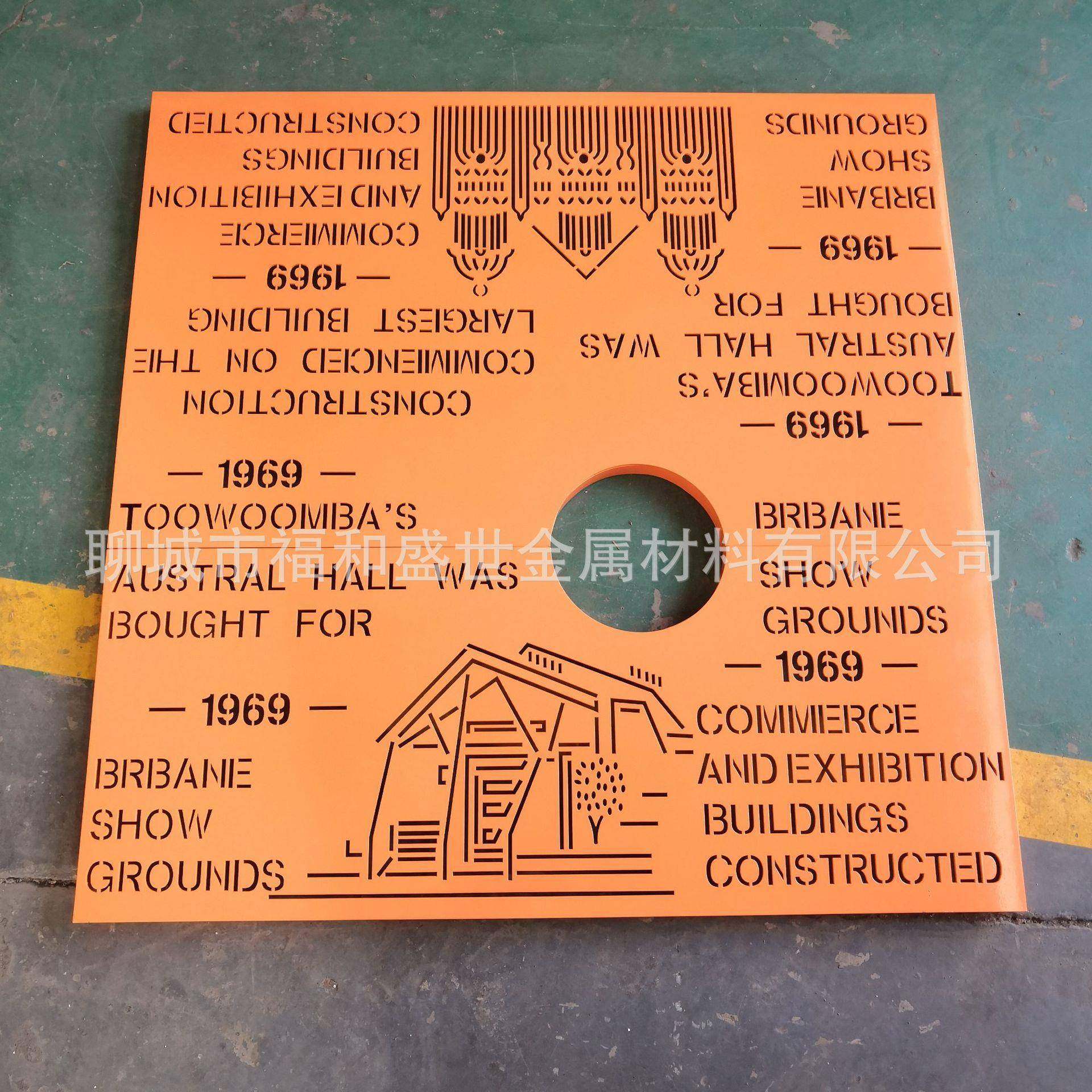 方形不锈钢树池篦子铸铁树穴树坑园林盖板公园小区护树蓖子树围子,基础建材,其它,淘宝优惠券,粉丝福利购,淘宝优惠卷