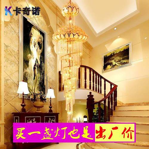 复式楼梯吊灯莲花大吊灯大气楼中楼水晶灯酒店别墅长吊灯工程吊灯