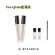 HOURGLASS无痕遮瑕液小样cotton Birch提亮遮斑点痘印泪痕黑眼圈