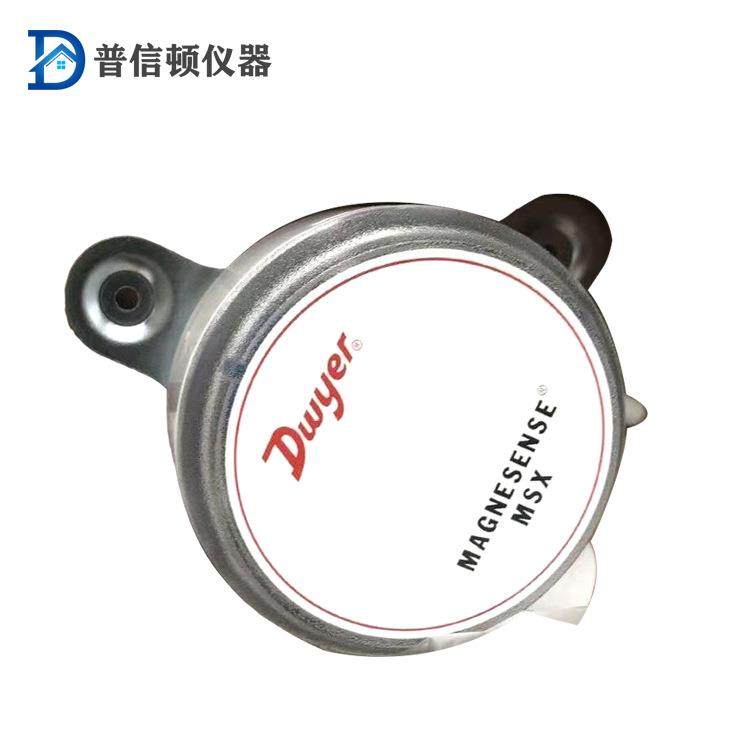 MSX-W12PA微差压变送器1250paMS2-W102-LCD,工业油品/胶粘/化学/实验室用品,其他实验室设备,淘宝优惠券,粉丝福利购,淘宝优惠卷