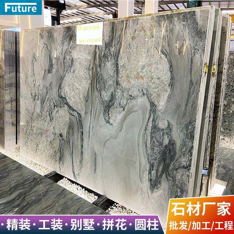 天然大理石板材水墨冰灰色奢石石材加工飘窗台面桌过门槛别墅,基础建材,其它,淘宝优惠券,粉丝福利购,淘宝优惠卷