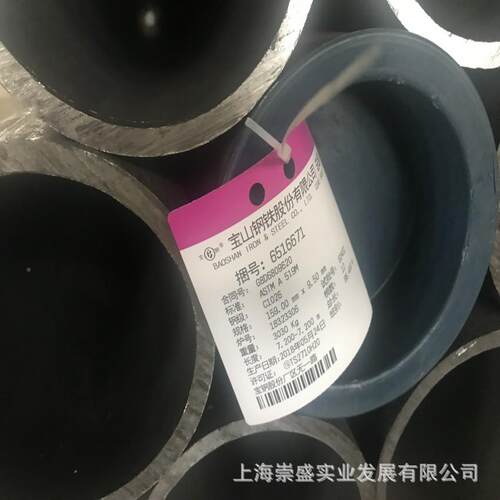 0#无缝钢2管 厚管壁无缝管 大口径钢 直缝无NKI管 镀锌缝无缝管
