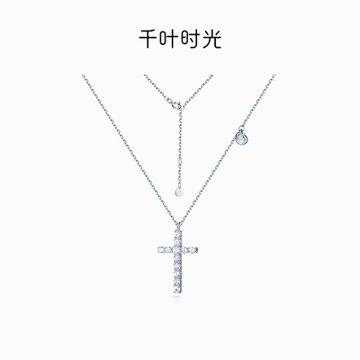 千叶珠宝银925合成立方氧化锆链牌 勇气轻奢感小众设计感送女友