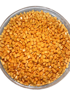 遮光PPO白色材料(LED套件) PPE+PS耐高温120度、不透光、尺寸性好