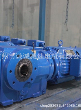 强茂/欧迈特MTJ47/MTJA47/EK47/EKA47/QKA47螺旋伞齿锥齿轮减速机