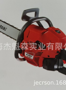 叶红MT7200手提式20寸汽油链锯  园林开荒伐木油锯 草坪修枝锯