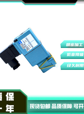 MAC电磁阀250B-871JA 250B-121JA 611BA 111JC JD K48.000103456