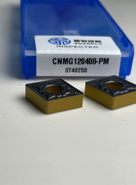 数控车床镗刀片不锈钢内孔刀粒CCMT09T304镗孔菱形车刀片CC060