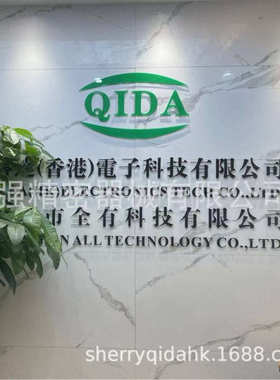 TDA7418TR   ST(意法半导体)