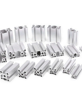 工业铝型材2020N1N2铝合金框架围栏配件流水线工作台连接件现货