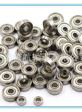 供应 英制轴承 R1212ZZ 纺织机轴承 12.7*19.05*3.967 不锈钢盖